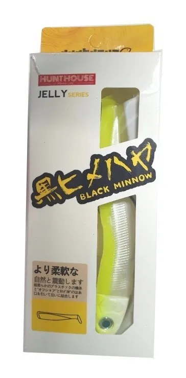  Hunthouse Jelly Series "Black Minnow