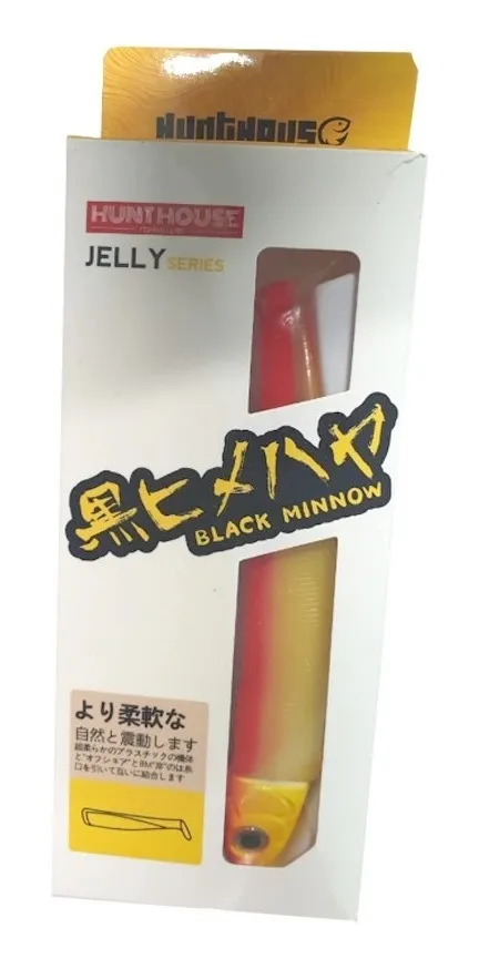  Hunthouse Jelly Series "Black Minnow