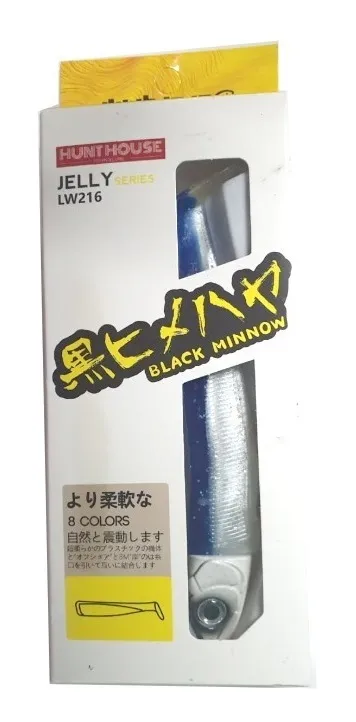 Hunthouse Jelly Series "Black Minnow
