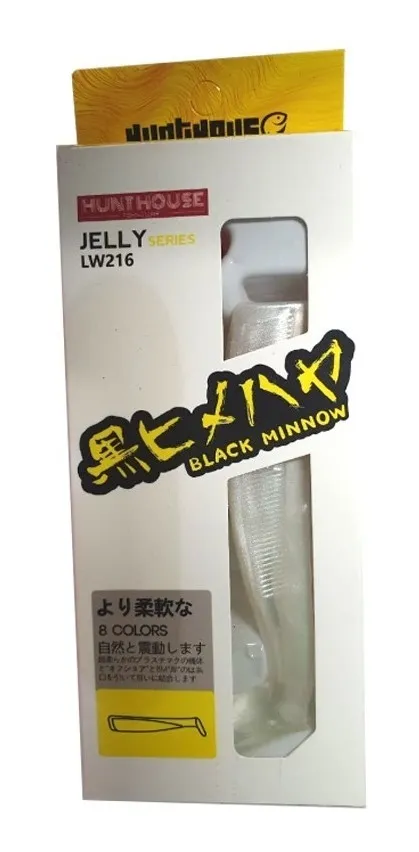  Hunthouse Jelly Series "Black Minnow