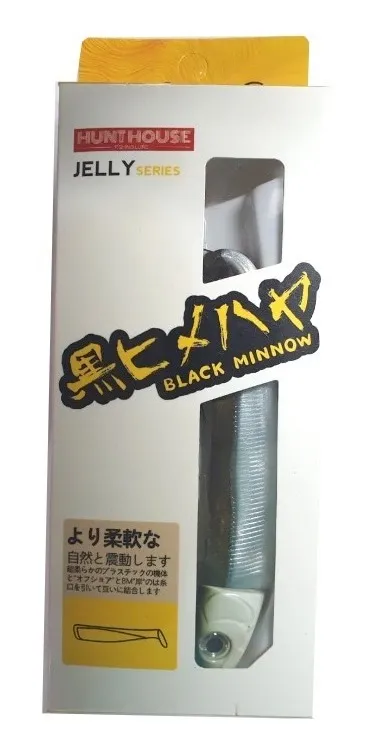  Hunthouse Jelly Series "Black Minnow